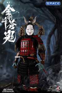 1/6 Scale Blue Demon of Kongobu - Sura Version (Nightmare Series)