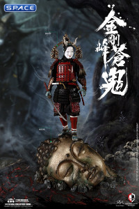 1/6 Scale Avici Buddha Base (Nightmare Series)