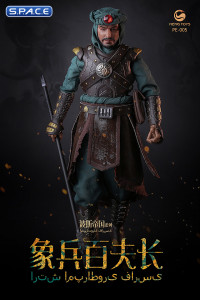 1/6 Scale Elephant Soldier Centurion (Persian Empire Series)