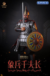 1/6 Scale Elephant Soldier Commander (Persian Empire Series)