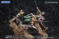 1/8 Scale Eren Yeager ARTFXJ Statue - Renewal Package Version (Attack on Titan)