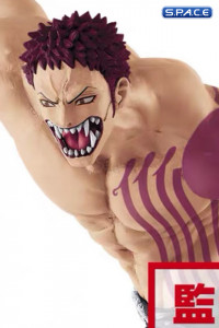 Charlotte Katakuri PVC Statue - Battle Record Collection (One Piece)