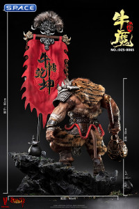 Bull Demon Statue (Dou Zhan Shen)