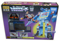 Soundwave G1 Encore-03 (Transformers)