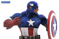 Captain America Bust (Marvel)