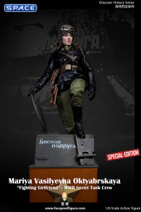 1/6 Scale Fighting Girlfriend Mariya Vasilyevna Oktyabrskaya - Special Edition