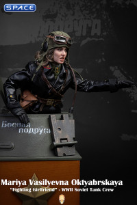 1/6 Scale Fighting Girlfriend Mariya Vasilyevna Oktyabrskaya - Special Edition