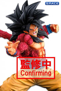 Super Saiyan 4 Son Goku Super Master Stars Piece PVC Statue - Banpresto World Figure Colosseum 3 (Dragon Ball Super)
