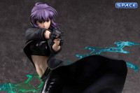 1/7 Scale Motoko Kusanagi PVC Statue (Ghost in the Shell: S.A.C. 2nd GIG)