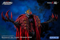 1/6 Scale Ryu Oyama Ultraman Belial (Ultraman Zero: The Chronicle)