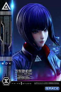 1/4 Scale Motoko Kusanagi & Tachikoma Ultimate Premium Masterline Statue - Bonus Version (Ghost in the Shell: SAC_2045)