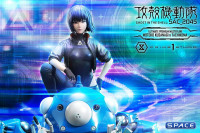 1/4 Scale Motoko Kusanagi & Tachikoma Ultimate Premium Masterline Statue - Bonus Version (Ghost in the Shell: SAC_2045)