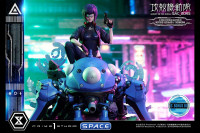 1/4 Scale Motoko Kusanagi & Tachikoma Ultimate Premium Masterline Statue - Bonus Version (Ghost in the Shell: SAC_2045)