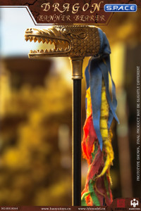 1/6 Scale Dragon Banner Bearer