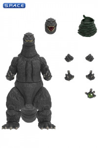 Ultimate Godzilla (Toho)