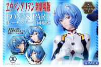 1/4 Scale Rei Ayanami Entry Plug Interior Ultimate Premium Masterline Statue - Bonus Version (Rebuild of Evangelion)