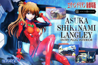 1/4 Scale Asuka Shikinami Langley Entry Plug Interior Ultimate Premium Masterline Statue - Bonus Version (Rebuild of Evangelion)
