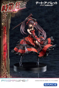 1/7 Scale Kurumi Tokisaki Prisma Wing PVC Statue (Date a Bullet)