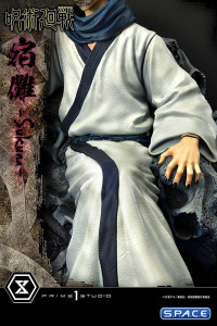 1/6 Scale Sukuna Concept Masterline Statue (Jujutsu Kaisen)