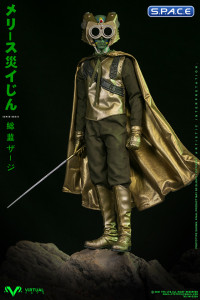 1/6 Scale Catastrophe Planet Godmesuer Commissioner