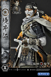 1/4 Scale Jin Sakai Righteous Punishment Ghost Armor Ultimate Premium Masterline Statue (Ghost of Tsushima)