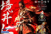 1/4 Scale Jin Sakai Vow of Vengeance Ghost Armor Ultimate Premium Masterline Statue (Ghost of Tsushima)