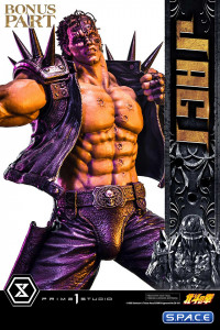 1/4 Scale Jagi Premium Masterline Statue - Bonus Version (Fist of the North Star)