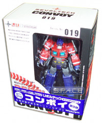 Cybertron Commander Convoy - Revoltech (Transformers)