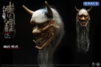 1/6 Scale Knell - Deluxe Version (Myriads of Faces)