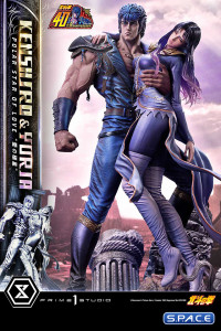 1/4 Scale Kenshiro & Yuria Polar Star of Love Ultimate Premium Masterline Statue - Bonus Version (Fist of the North Star)