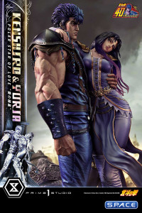 1/4 Scale Kenshiro & Yuria Polar Star of Love Ultimate Premium Masterline Statue - Bonus Version (Fist of the North Star)