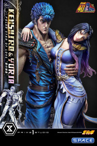 1/4 Scale Kenshiro & Yuria Polar Star of Love Ultimate Premium Masterline Statue - Bonus Version (Fist of the North Star)