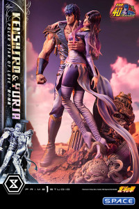 1/4 Scale Kenshiro & Yuria Polar Star of Love Ultimate Premium Masterline Statue - Bonus Version (Fist of the North Star)