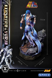 1/4 Scale Kenshiro & Yuria Polar Star of Love Ultimate Premium Masterline Statue - Bonus Version (Fist of the North Star)