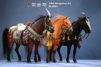 1/6 Scale Mongolica Horse Version 6