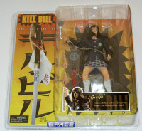 Go-Go (Kill Bill Serie 1)