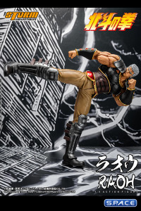 1/6 Scale Raoh (Fist of the North Star)