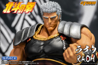 1/6 Scale Raoh (Fist of the North Star)