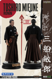 1/6 Scale Toshiro Mifune as Sanjuro Ronin (Yojimbo)