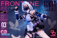 1/6 Scale Frontline Maid Nova