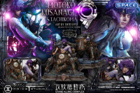 1/4 Scale Motoko Kusanagi & Tachikoma Statue - color Version (Ghost in the Shell: Stand Alone Complex)