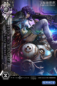 1/4 Scale Motoko Kusanagi & Tachikoma Statue - color Bonus Version (Ghost in the Shell: Stand Alone Complex)