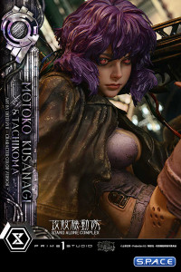 1/4 Scale Motoko Kusanagi & Tachikoma Statue - color Bonus Version (Ghost in the Shell: Stand Alone Complex)