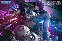 1/4 Scale Motoko Kusanagi & Tachikoma Statue - color Bonus Version (Ghost in the Shell: Stand Alone Complex)