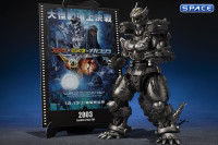 S.H.MonsterArts Multi Purpose-Fighting System Kiryu Movie Graphic Plus (Godzilla: Tokyo SOS)
