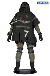 Ghost Elite Edition (Call of Duty 4: Modern Warfare)