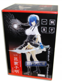 1/7 Scale Ryomo Shimei Maid Version Statue (Ikki Tousen)