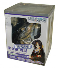 1/8 Scale Yuiko Kurugaya PVC Statue (Little Busters)