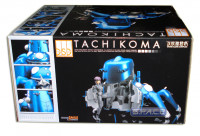 Die Cast Tachikoma Gokin (Ghost in the Shell)