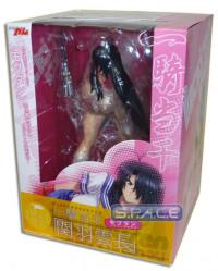 1/7 Scale Kanu Mogdan Wany Books Pink PVC Statue (Tousen)